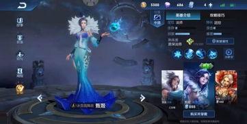 最新王者爆料皮肤优化,揭秘最新皮肤优化爆料,视觉盛宴即将来袭!